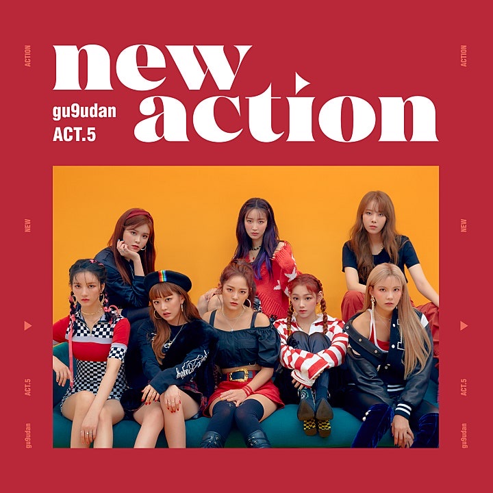 구구단 미니앨범 3집